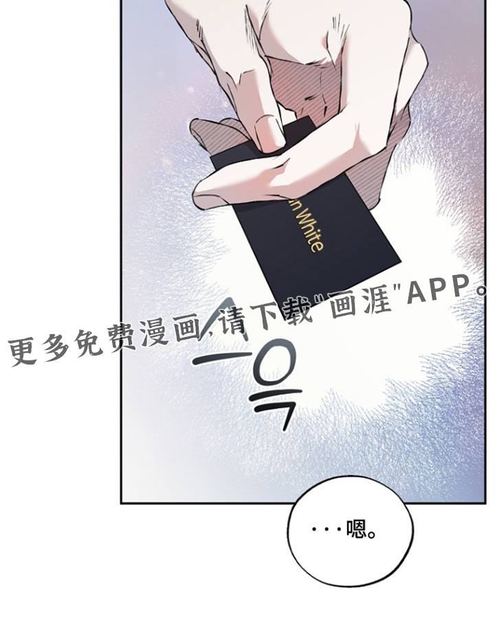第76话27