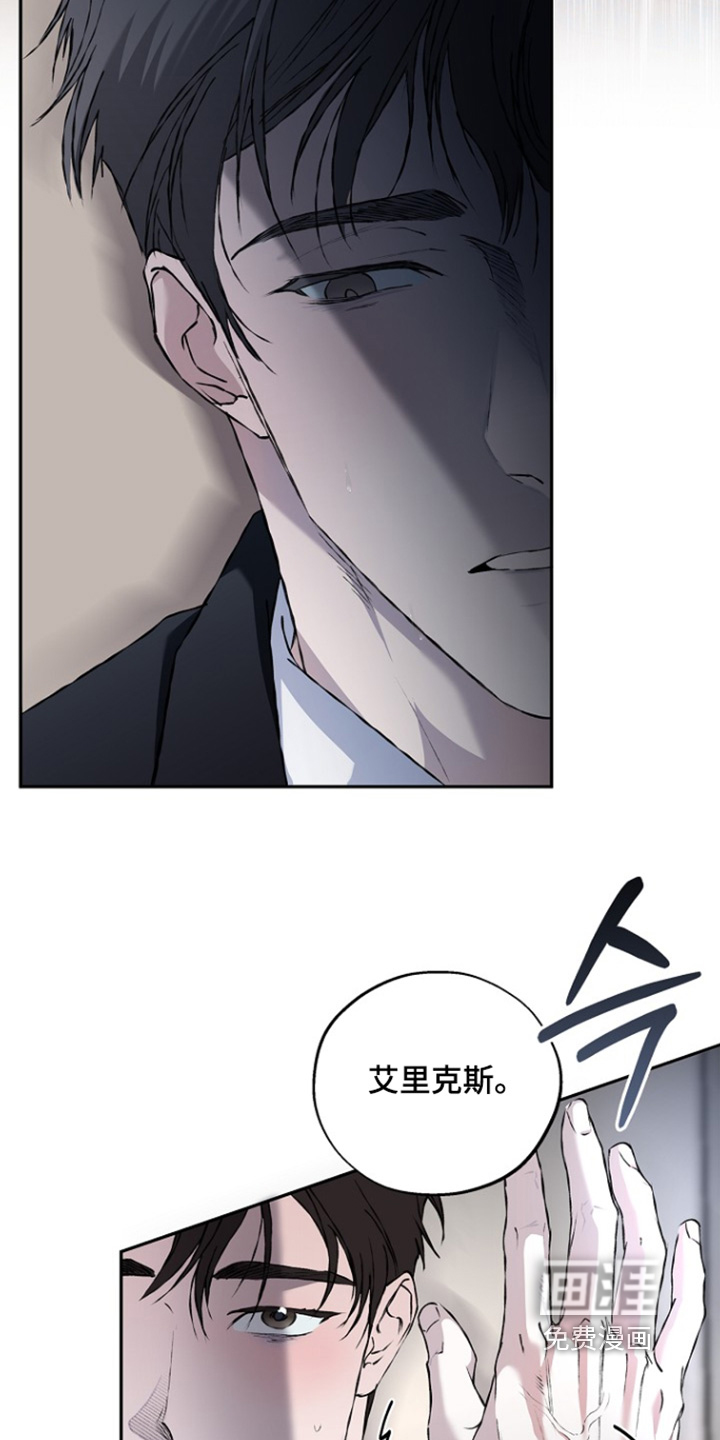 第76话11