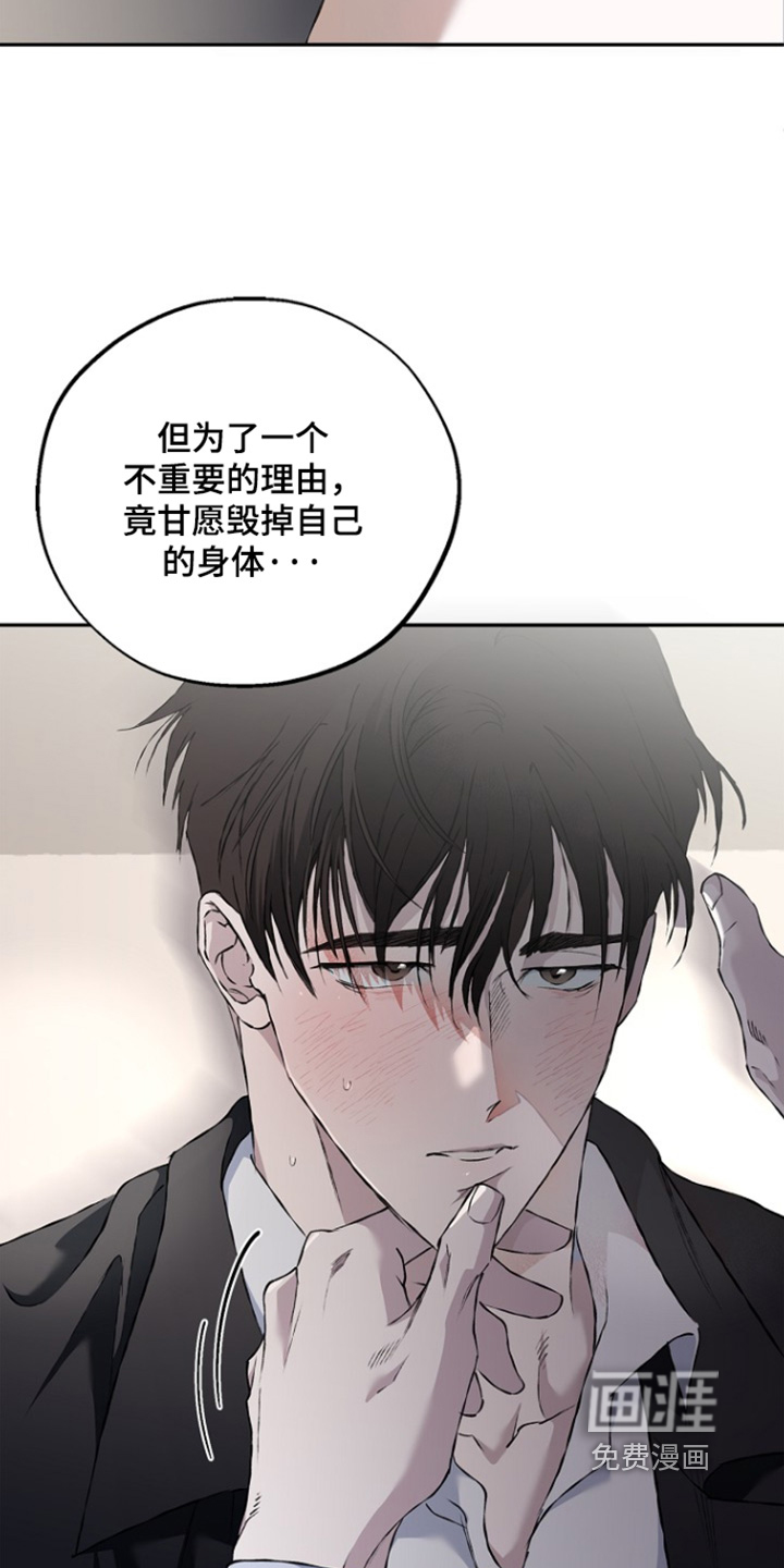 第76话15