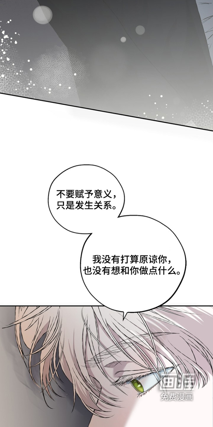 第76话14