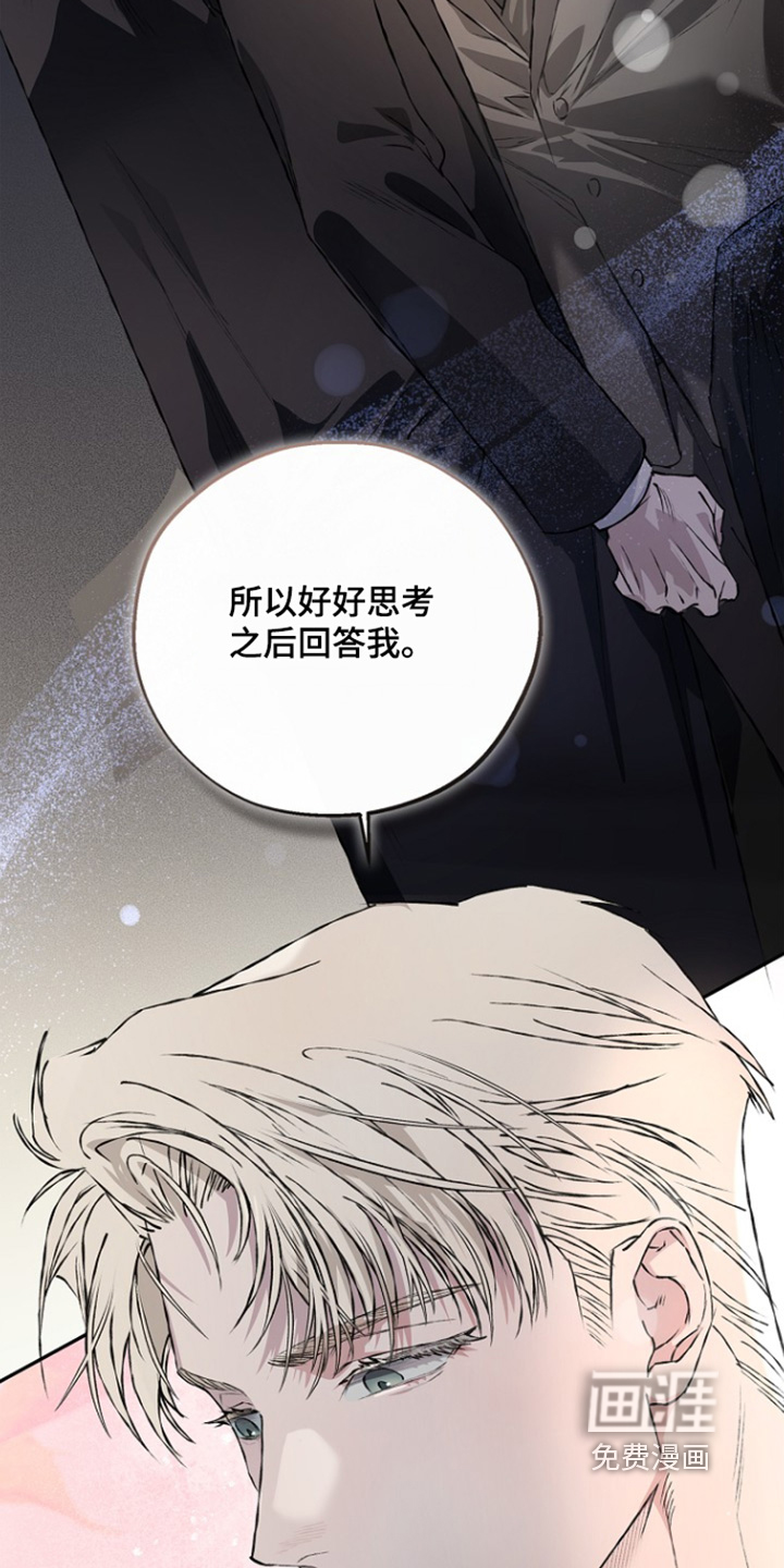 第76话19