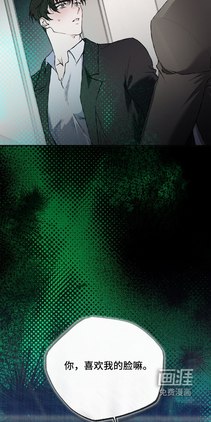第76话1