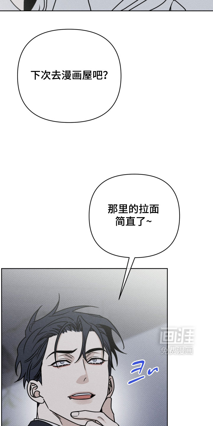 第32话15