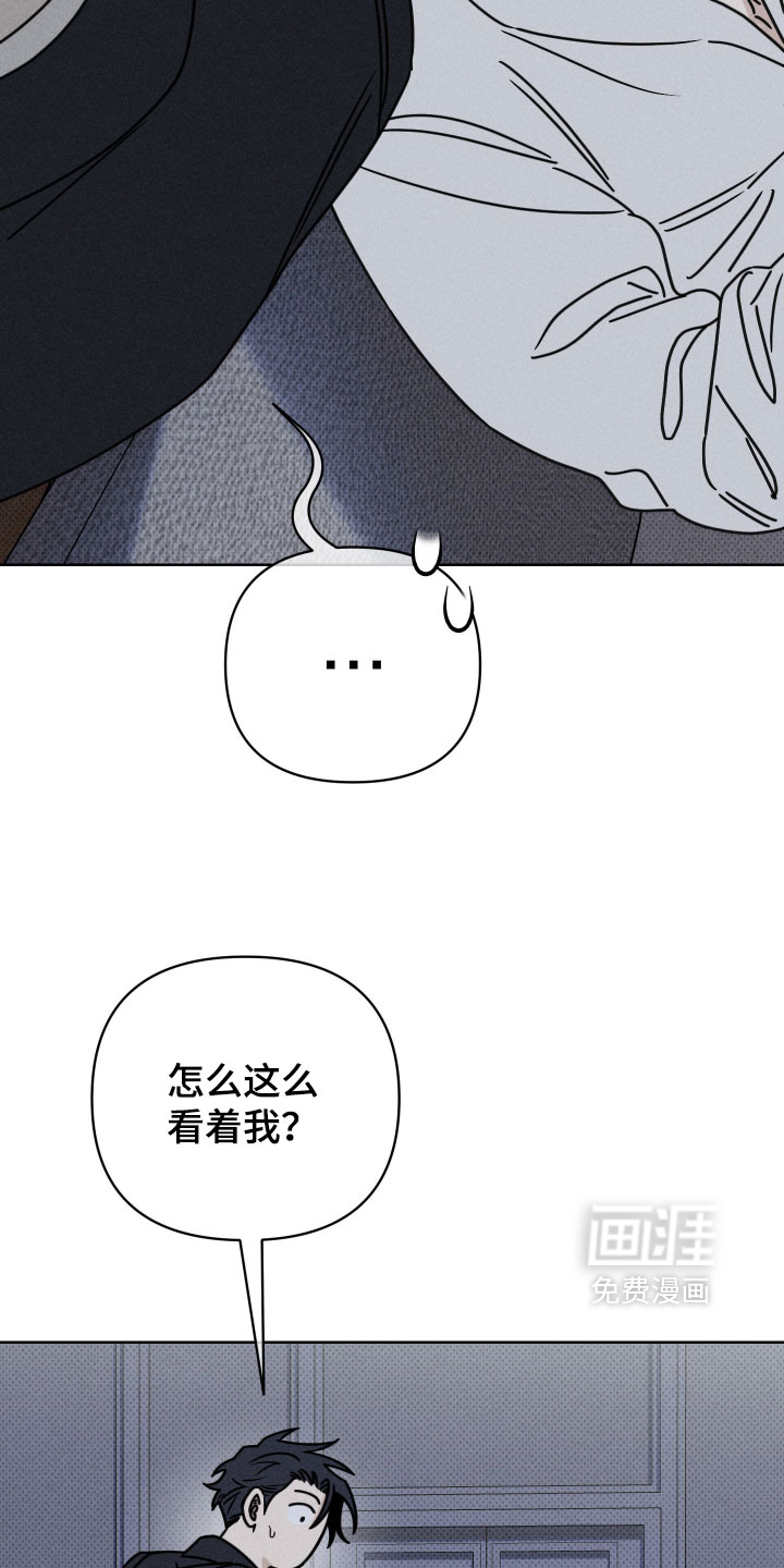 第32话17