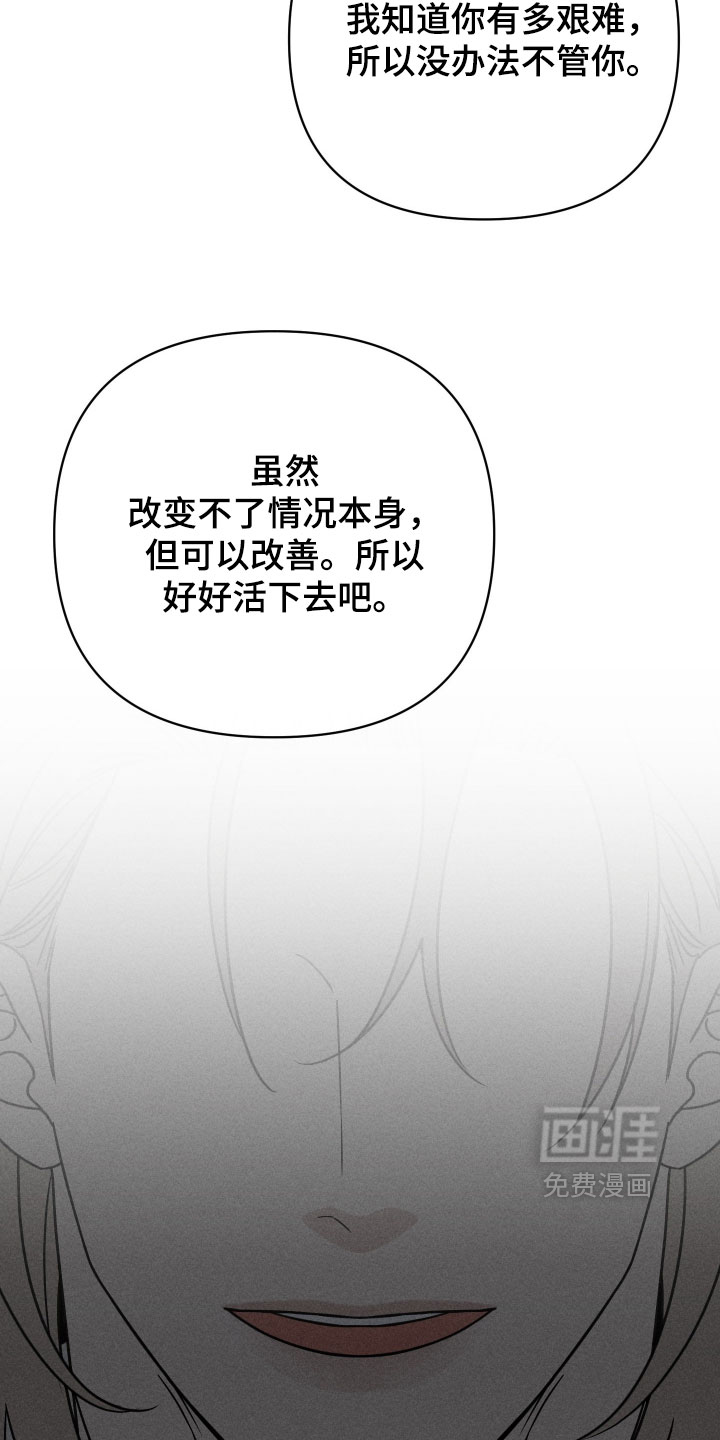 第32话28