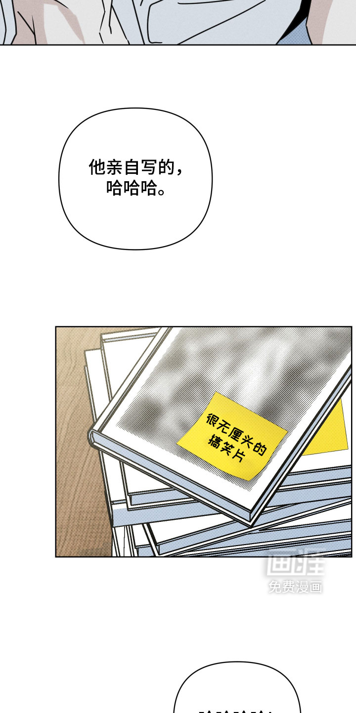第31话32