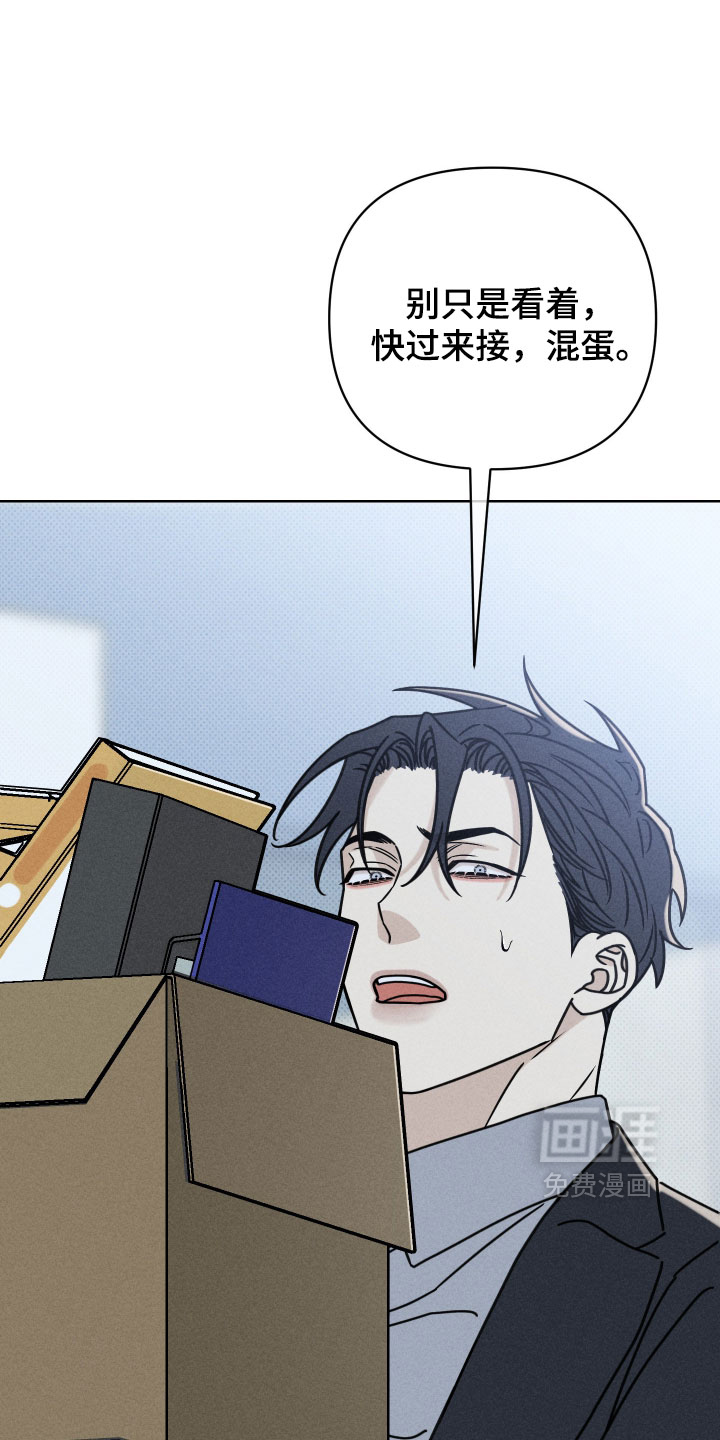第31话3