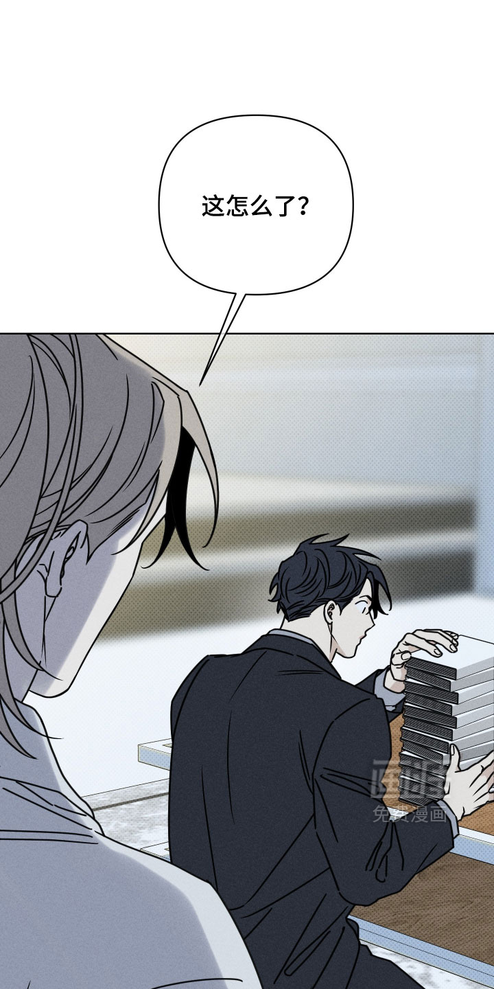 第31话7