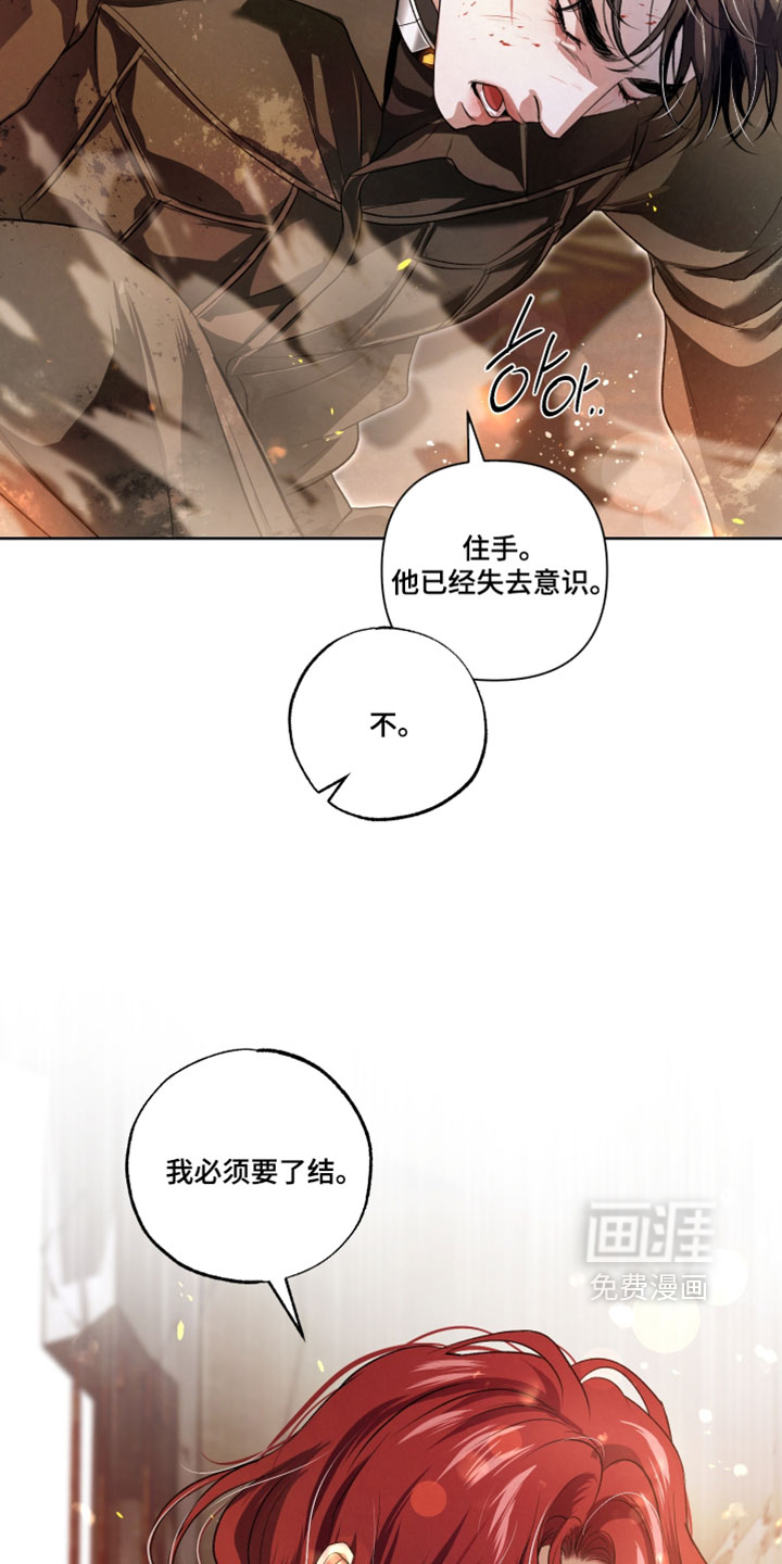 第140话10