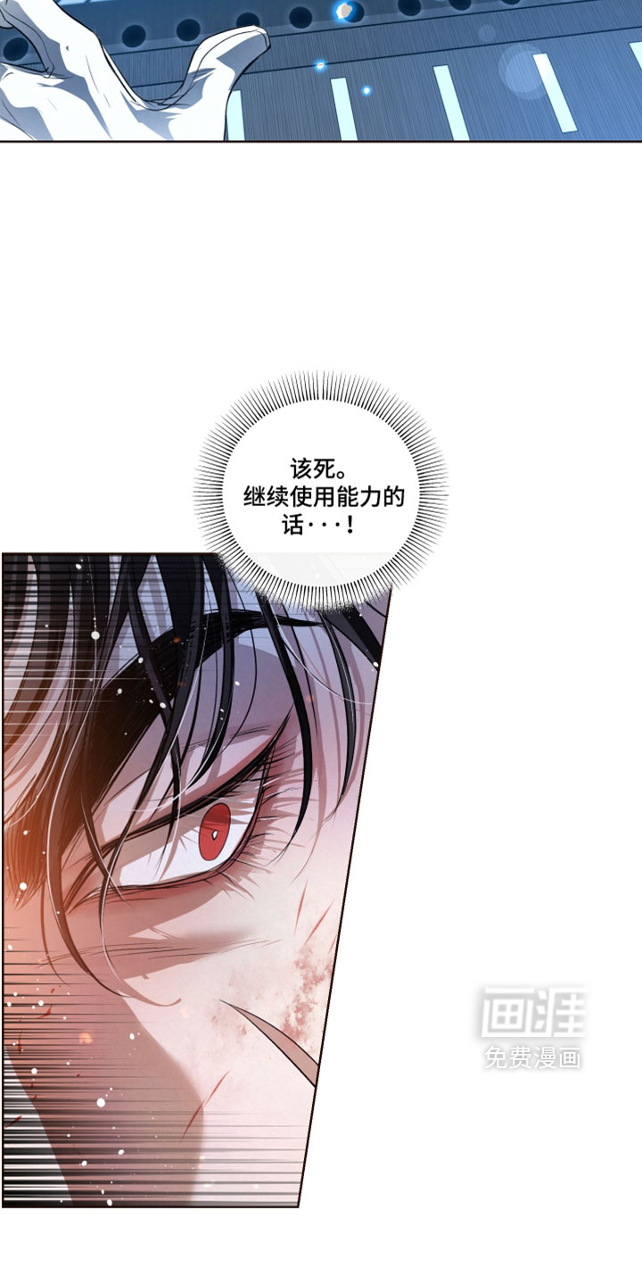 第140话17