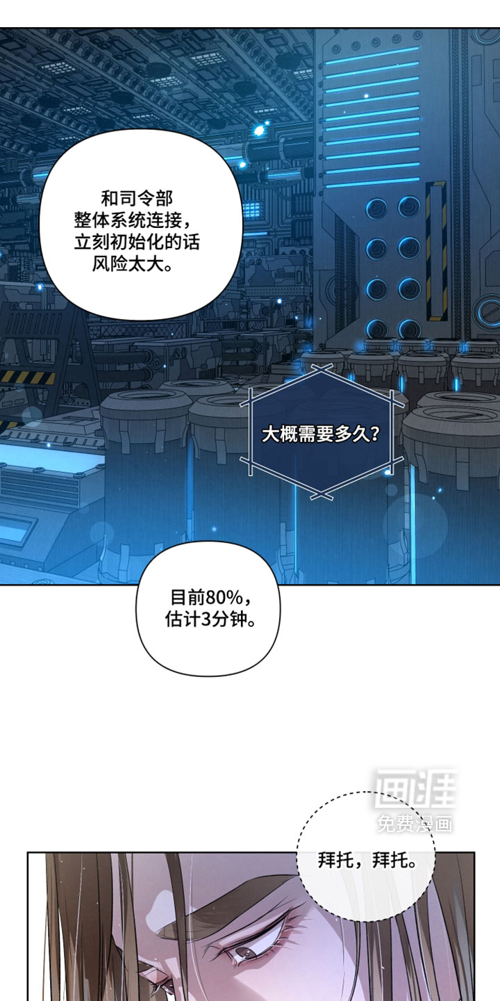 第140话1