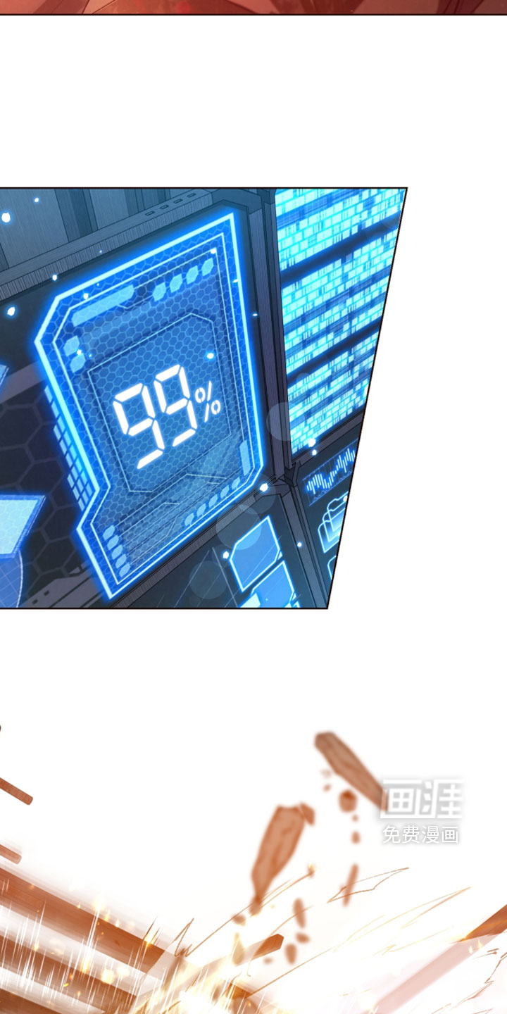 第140话20