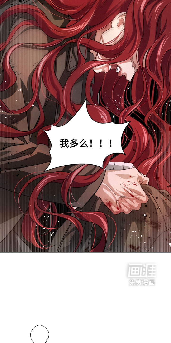 第140话7