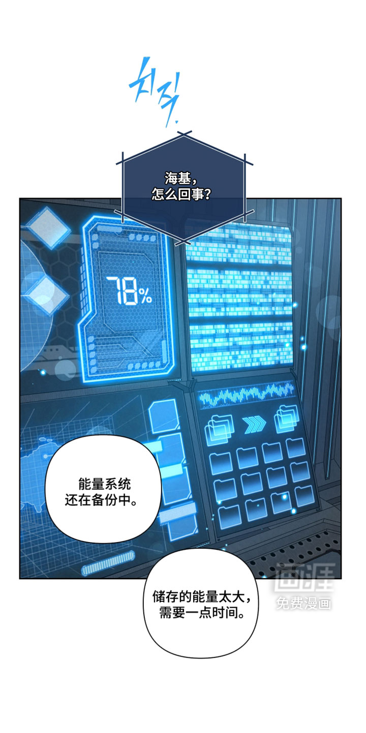 第140话0