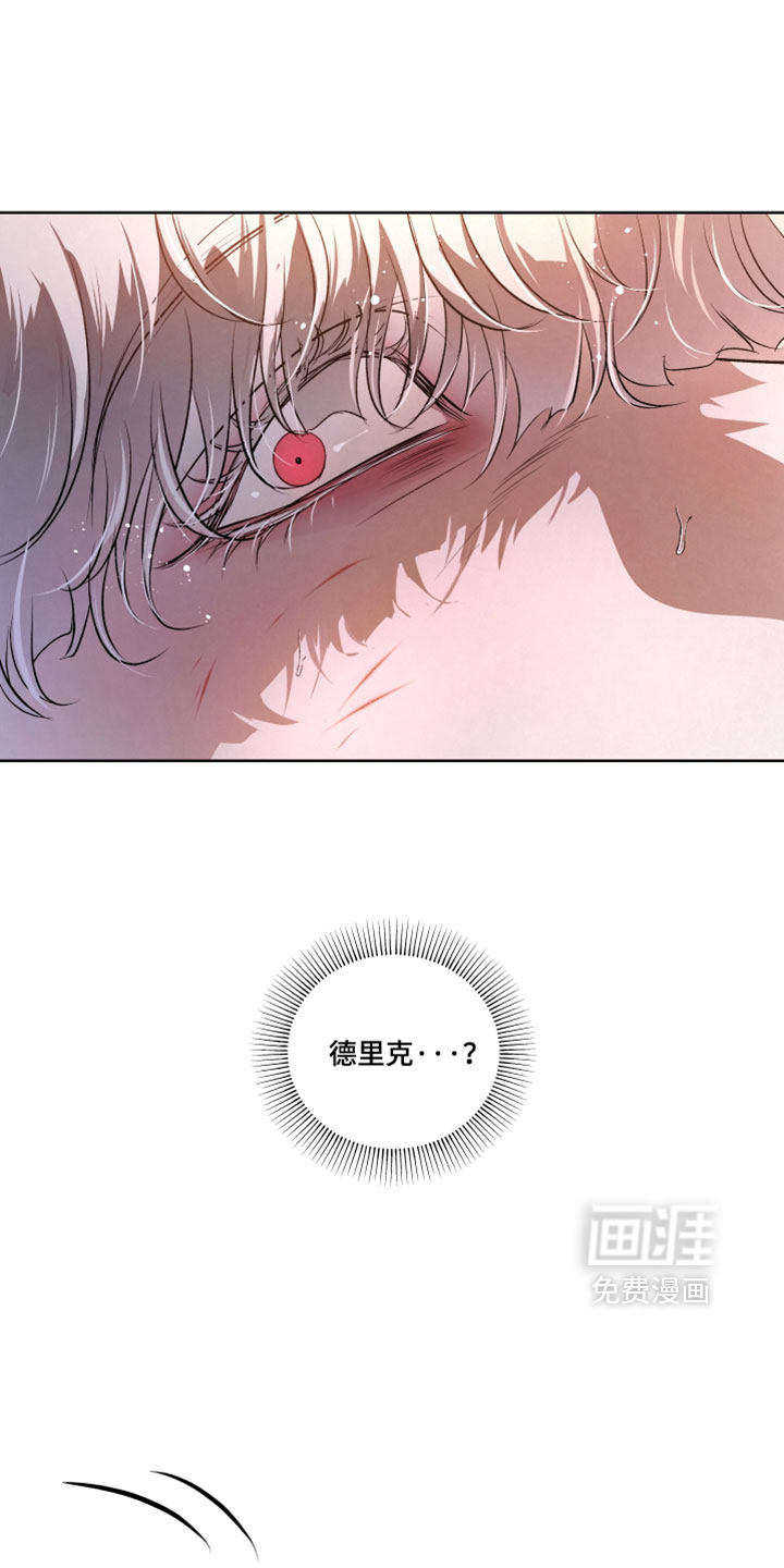 第139话23