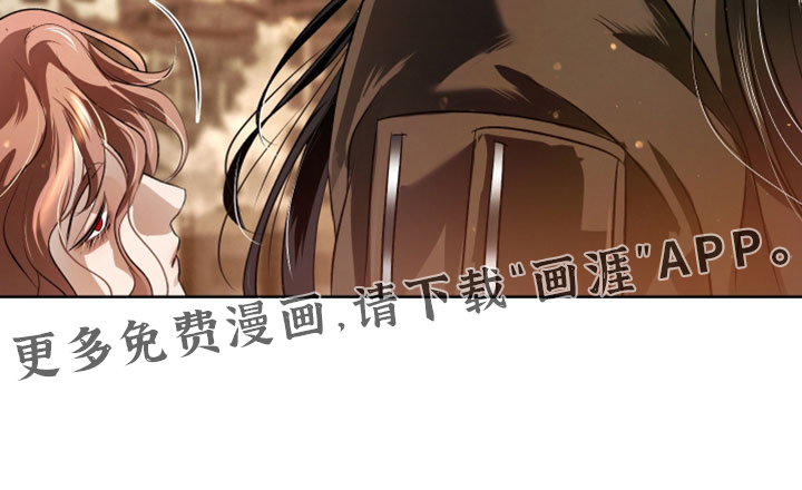 第139话34