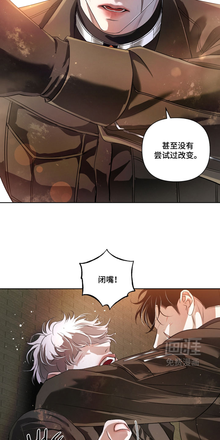 第139话21