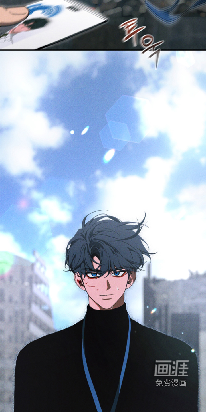 第238话9