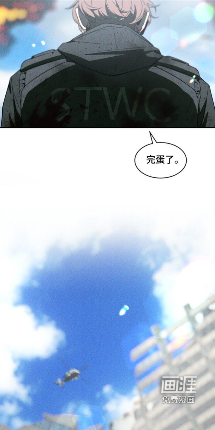 第238话27
