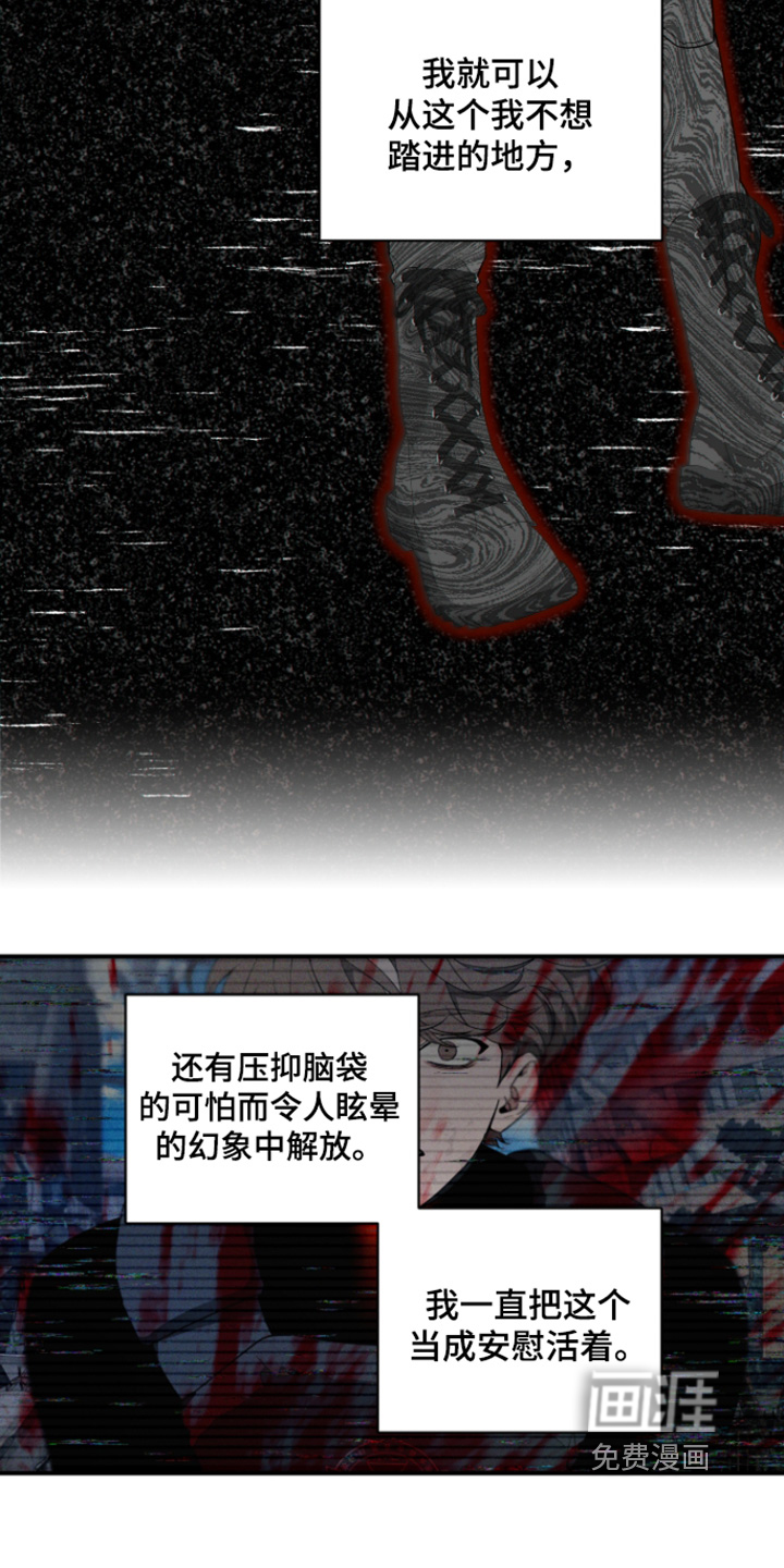 第238话20