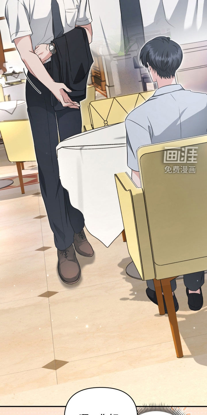第81话22