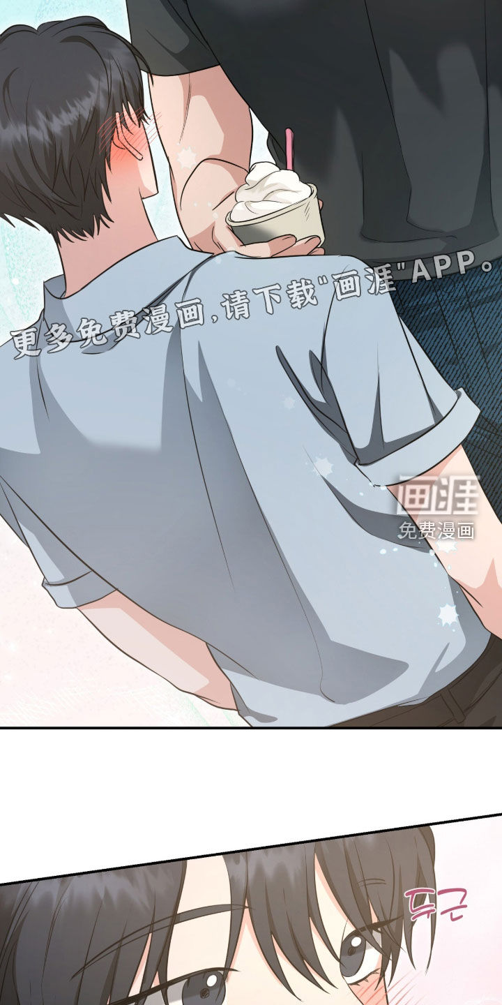 第81话4
