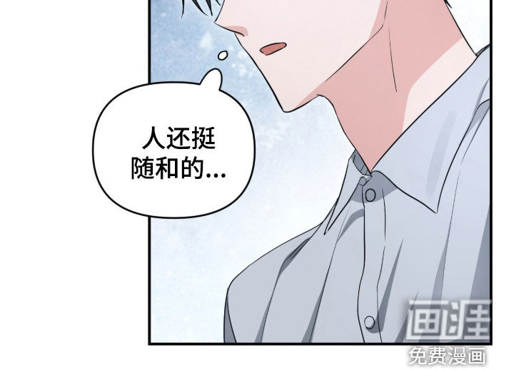 第81话28