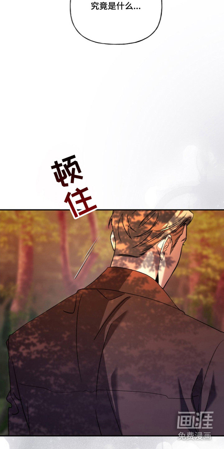 第80话10