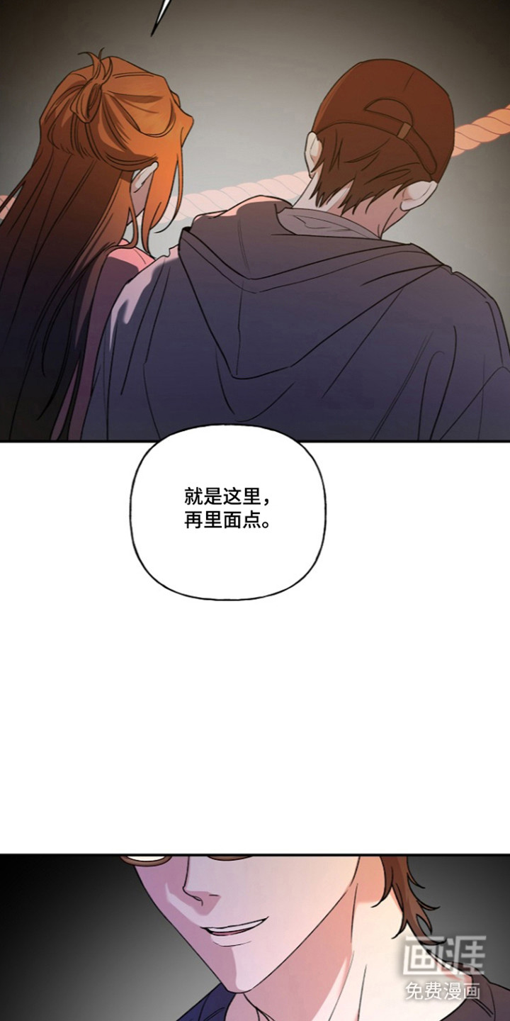 第80话17