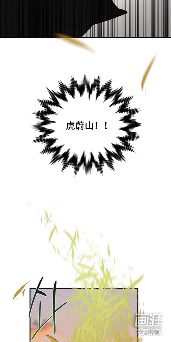 第80话31