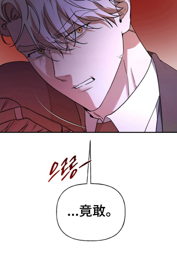 第80话35