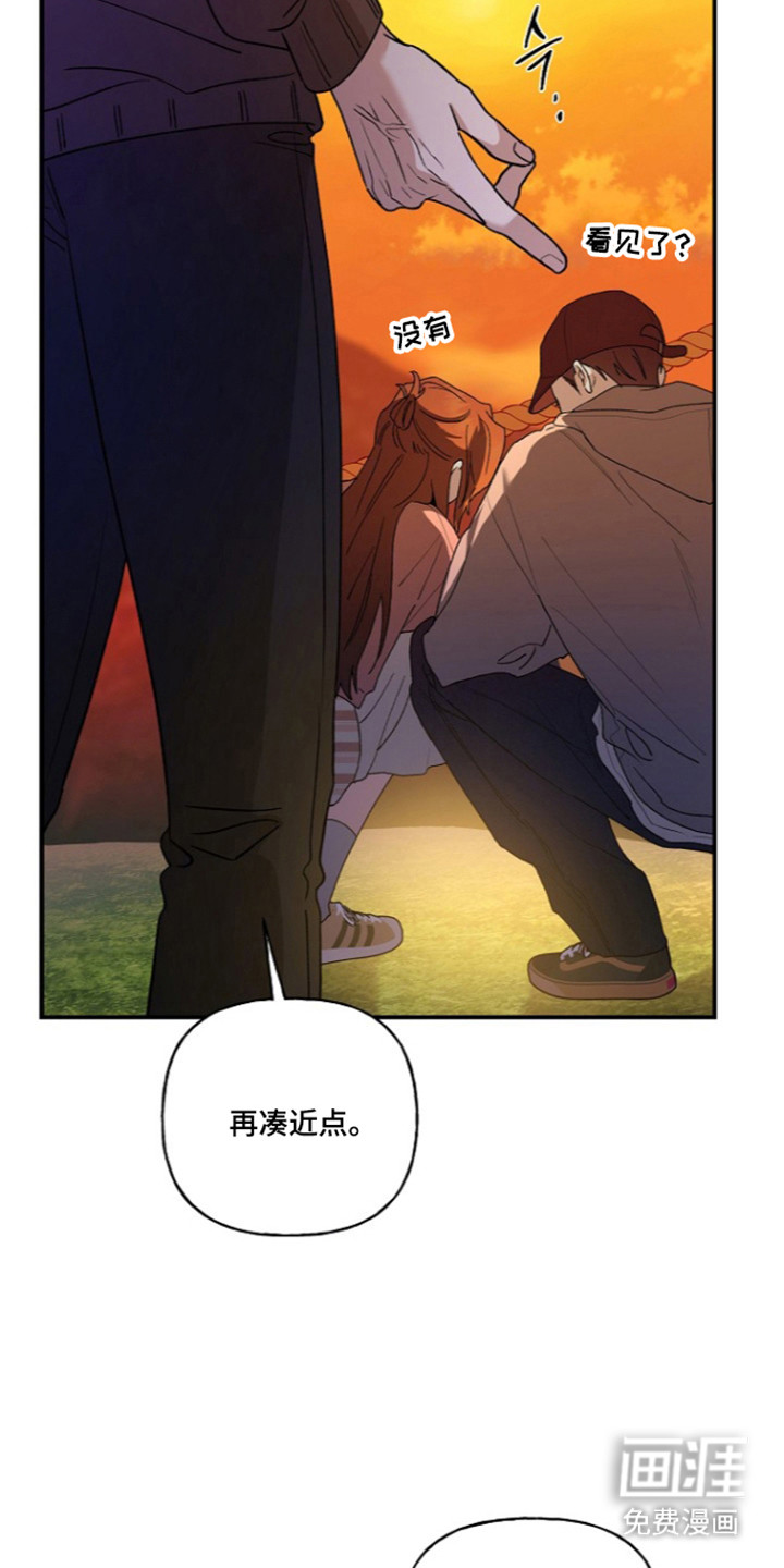 第80话19