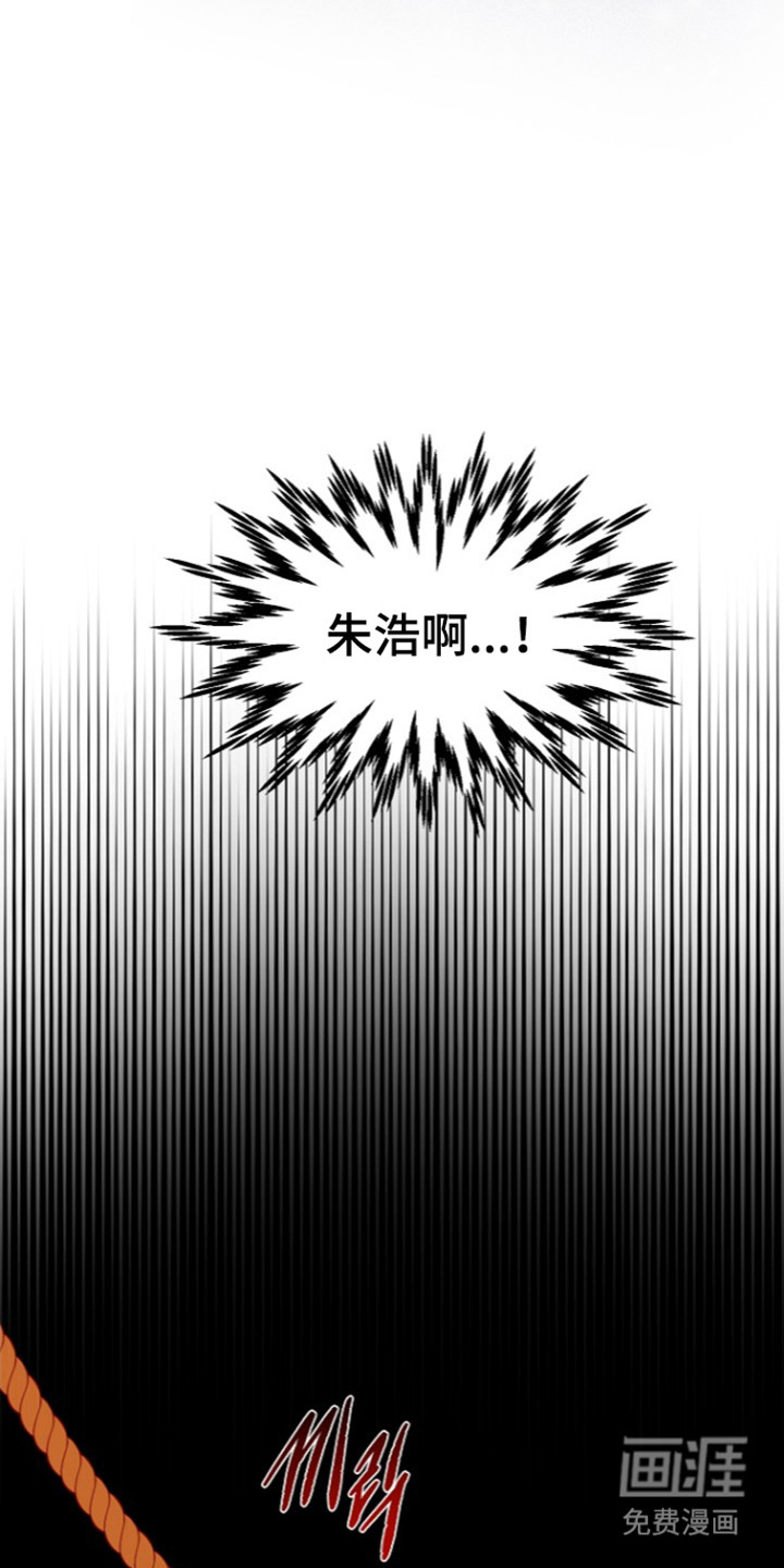 第80话12