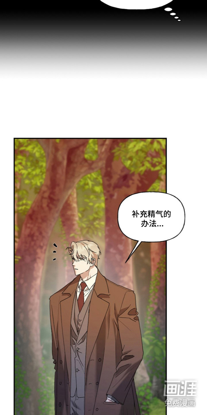 第79话10