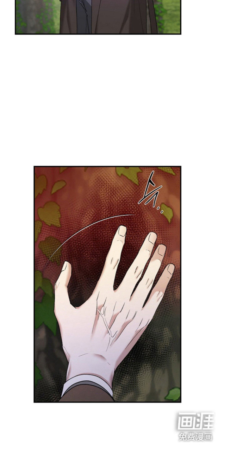 第79话11