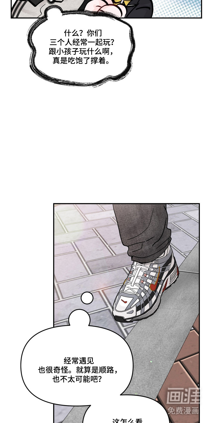 第102话30