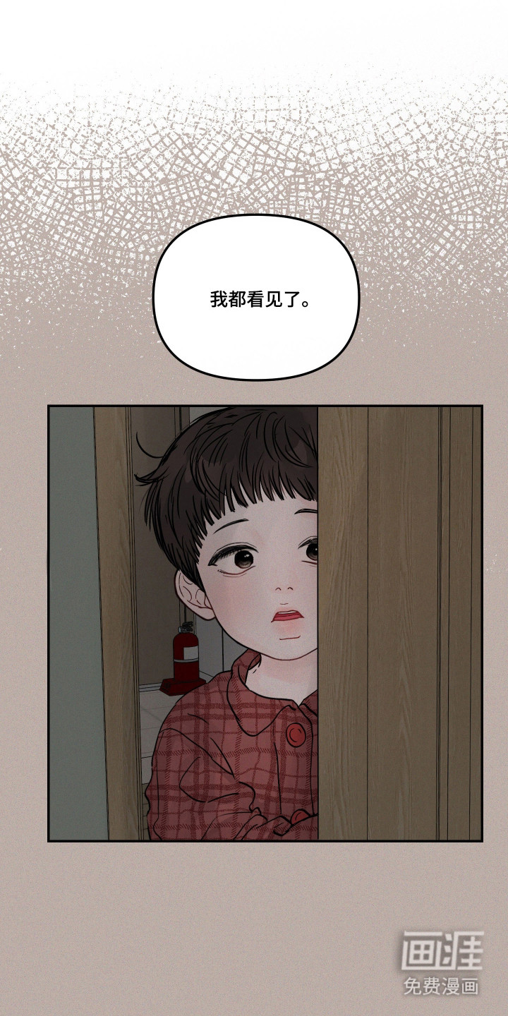 第102话0
