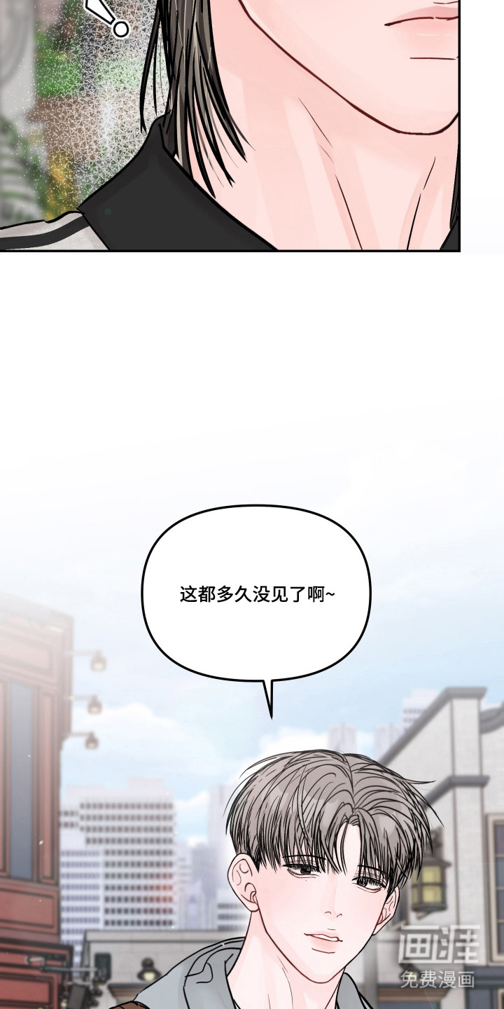 第102话11