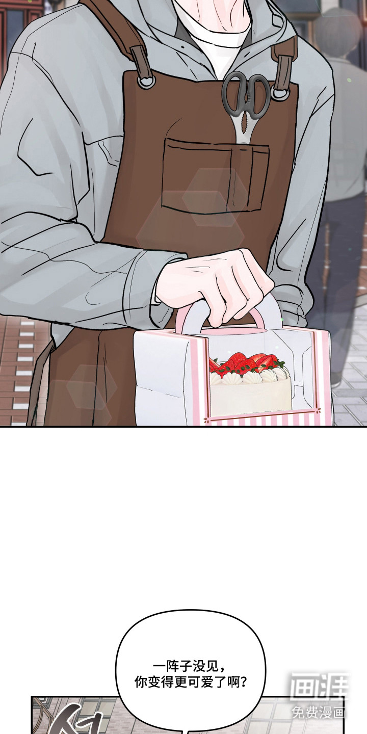 第102话12