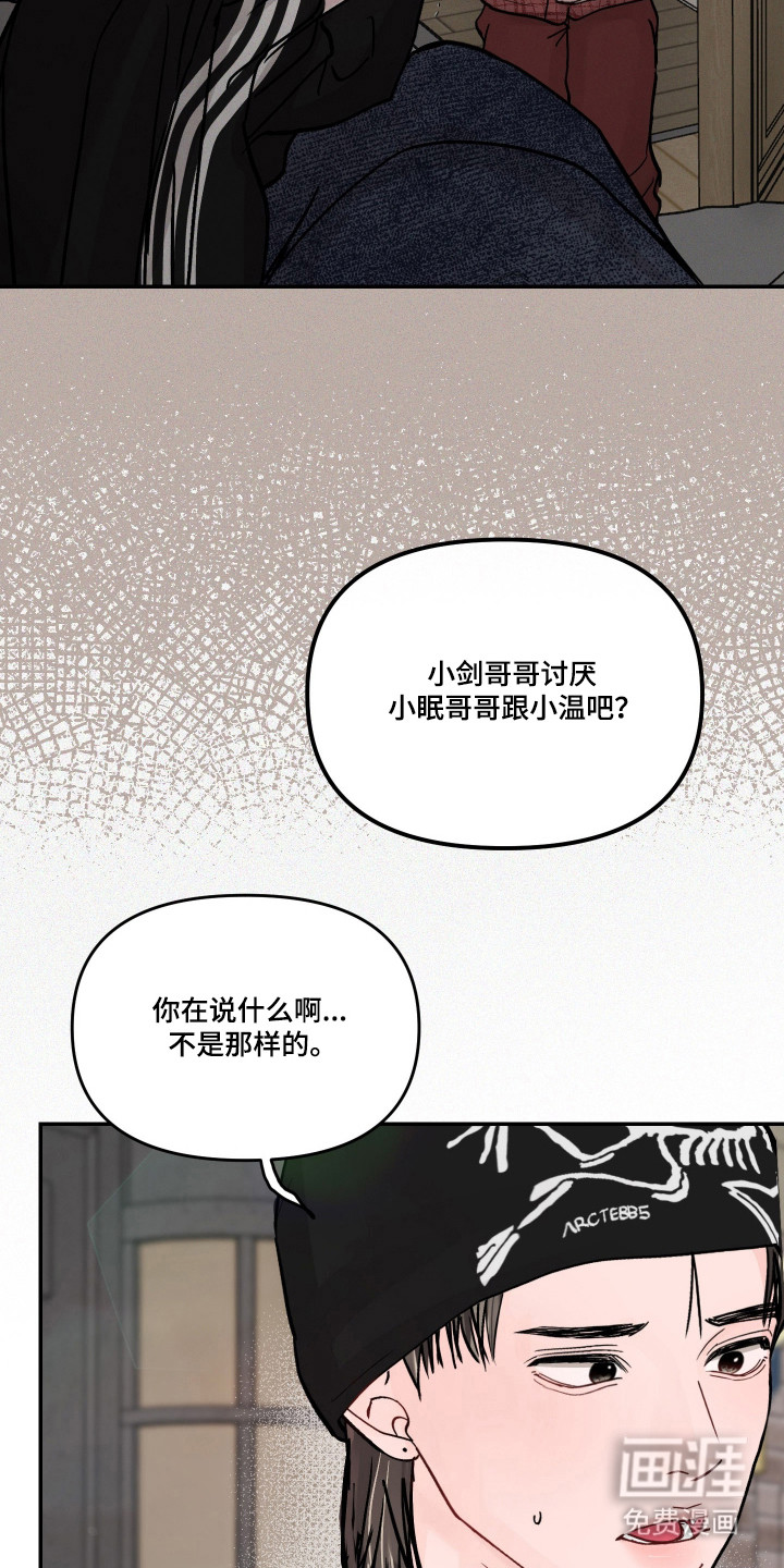 第102话3