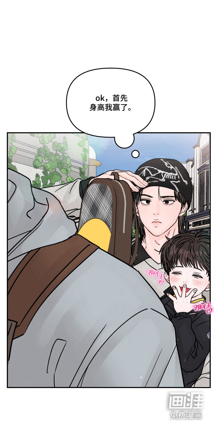 第102话26