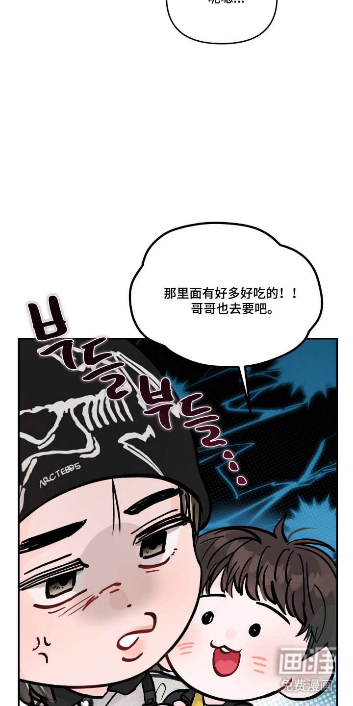 第102话29