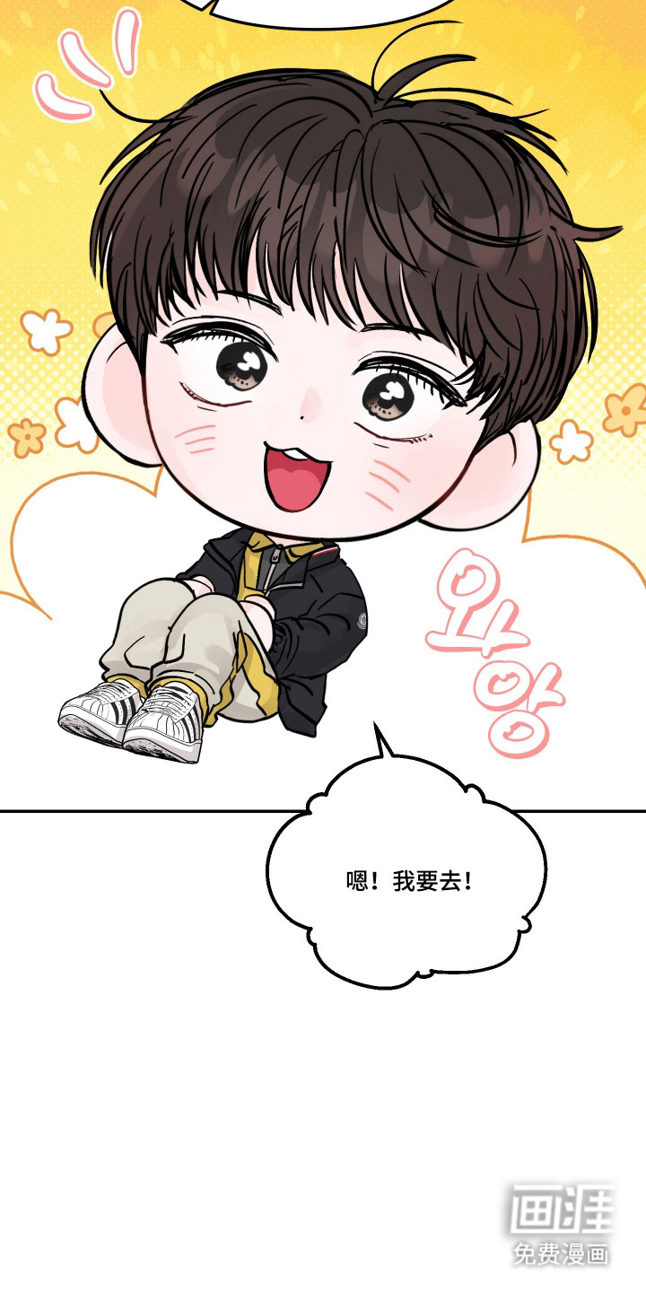 第102话20