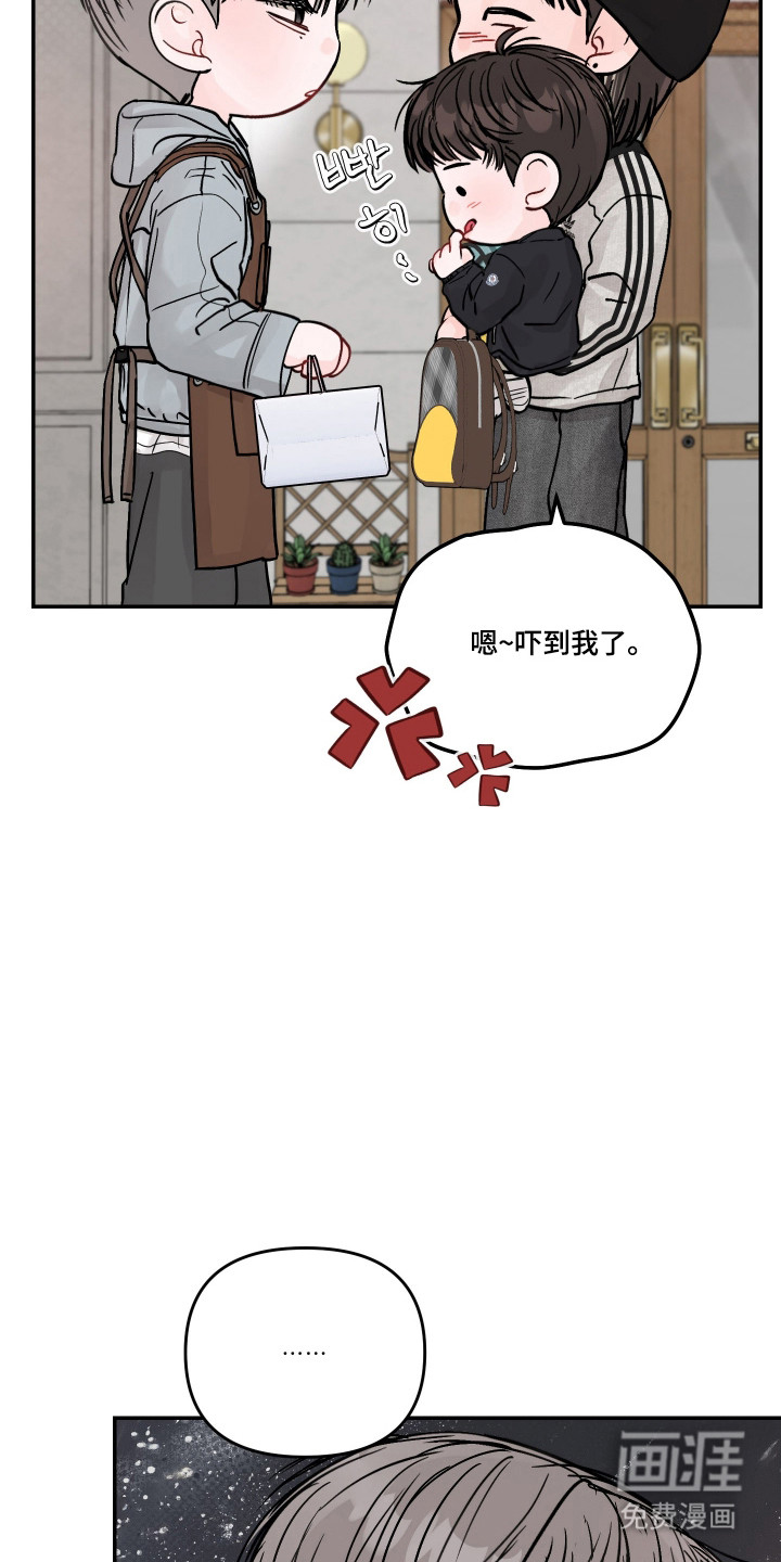 第102话18