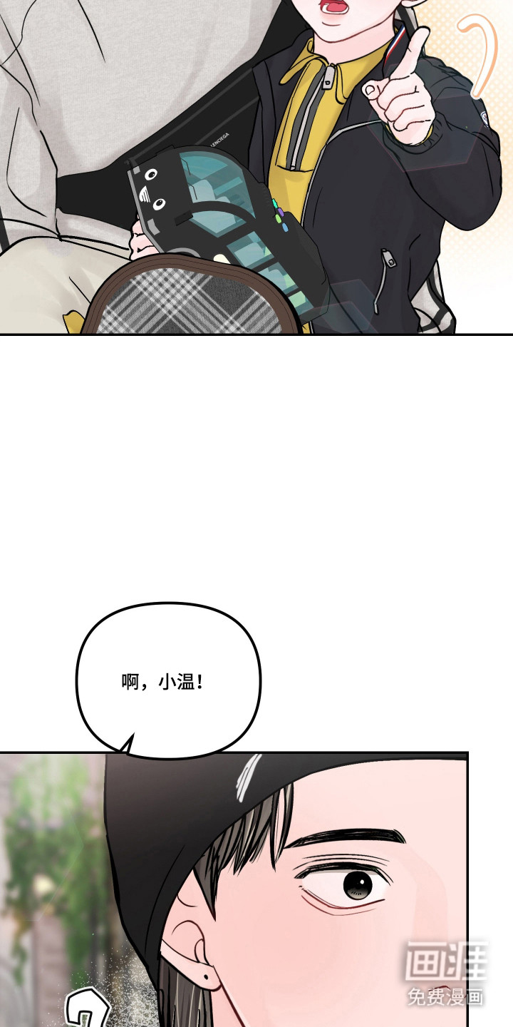 第102话10