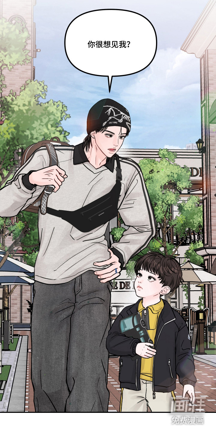 第101话16