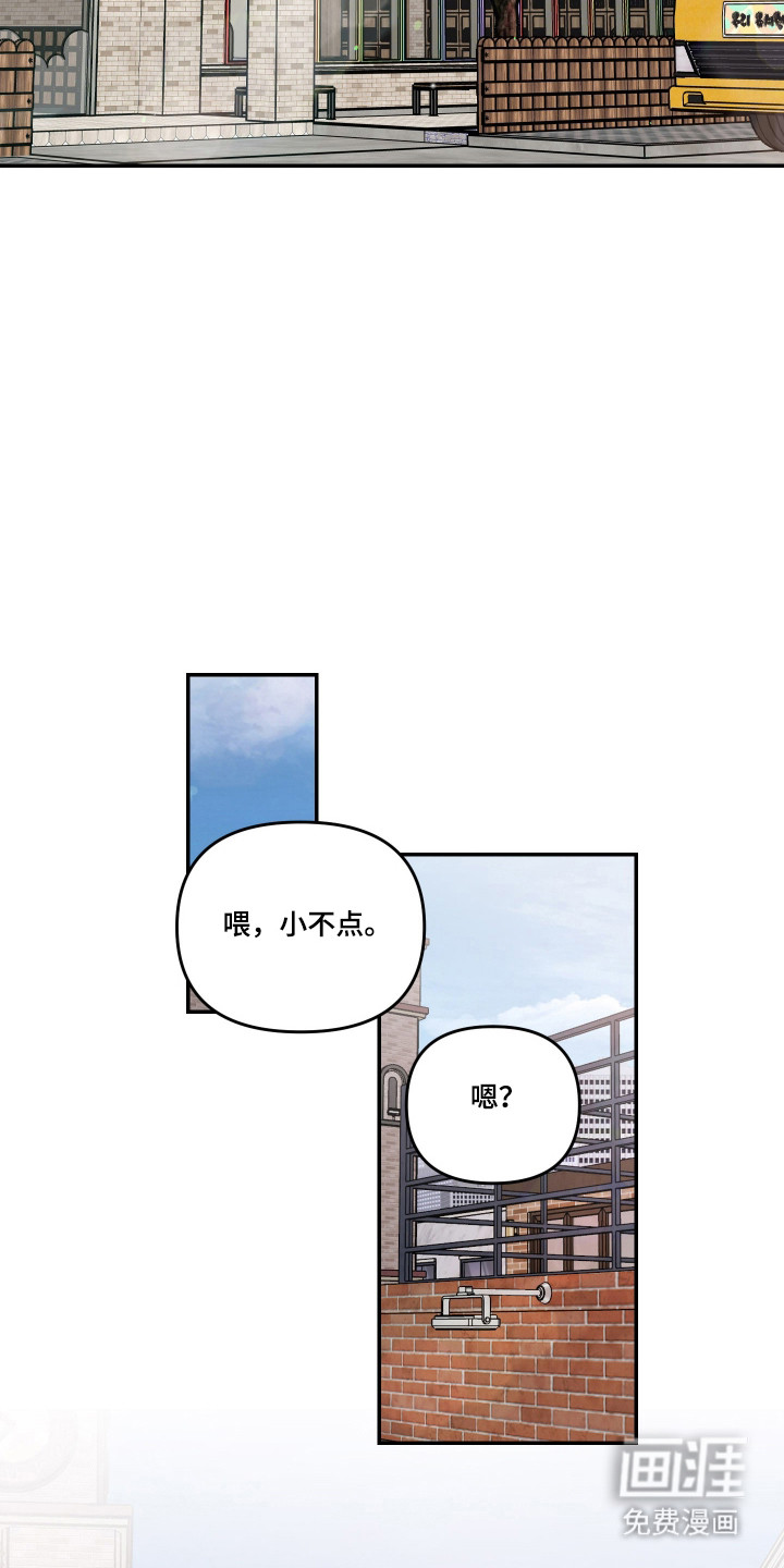 第101话15