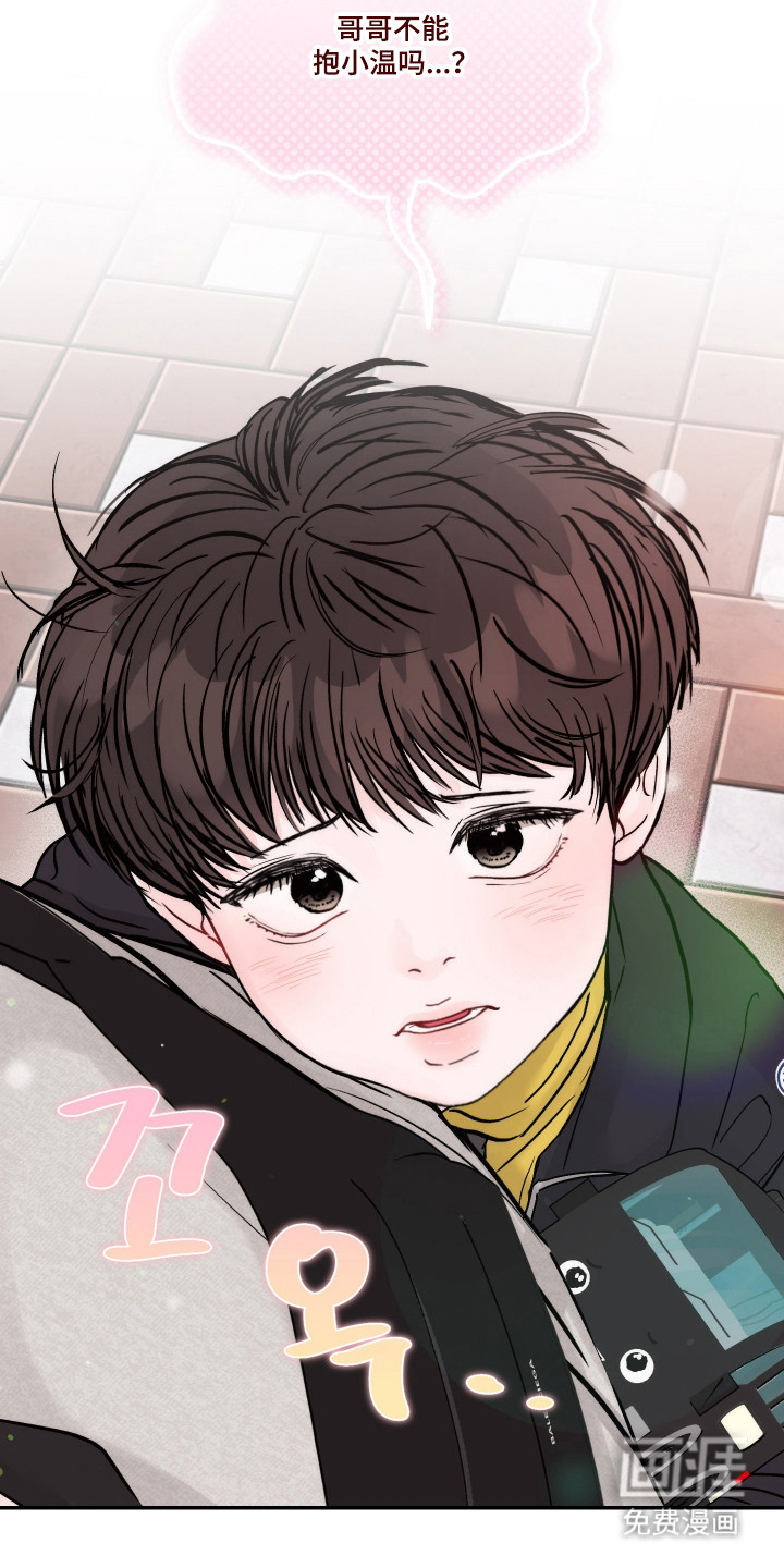第101话24