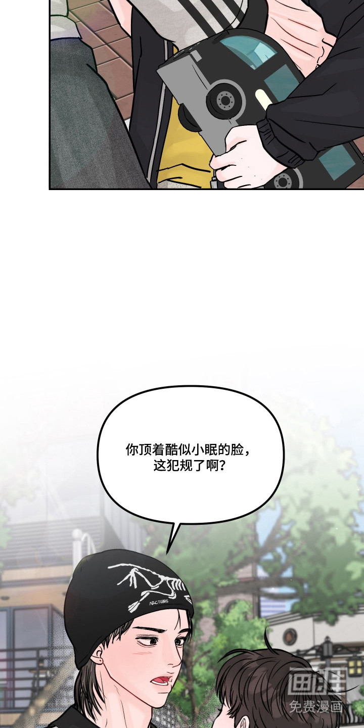 第101话28