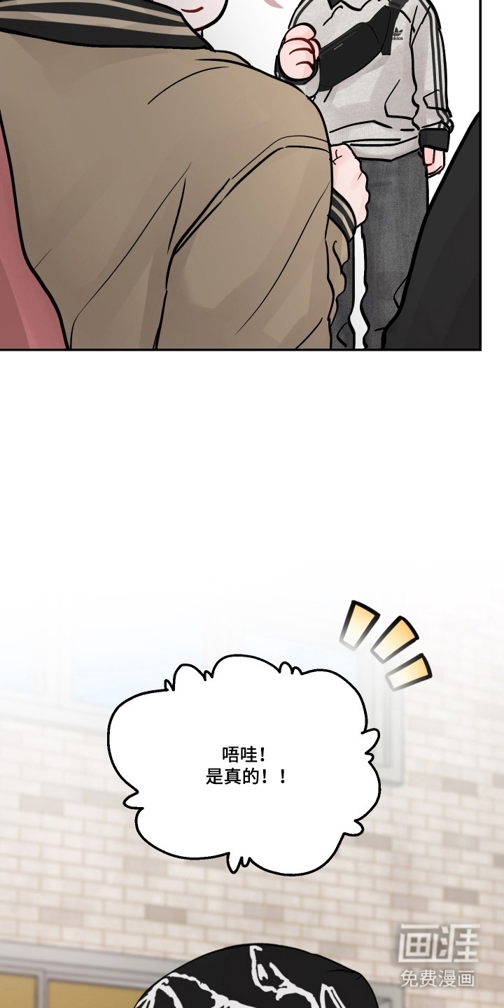 第101话4